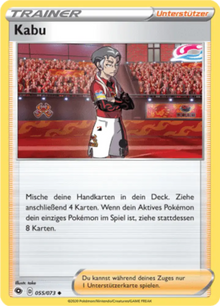 Weg des Champs Kabu 055/073 Deutsch - Sammelkarten