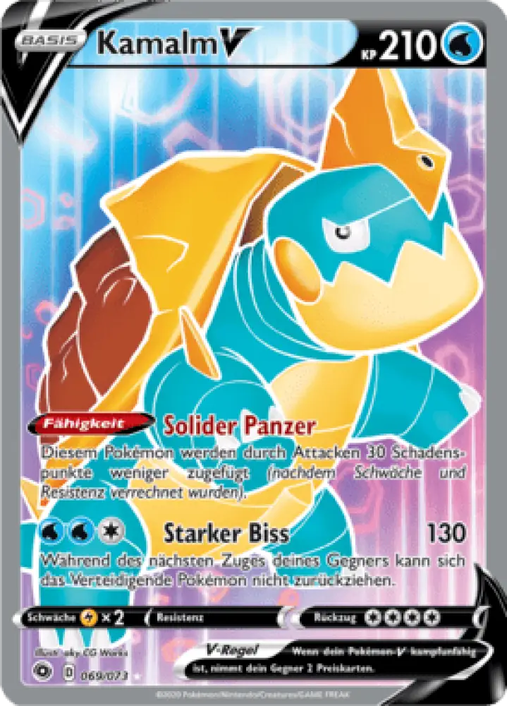 Weg des Champs Kamalm V 069/073 Deutsch - Sammelkarten