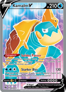 Weg des Champs Kamalm V 069/073 Deutsch - Sammelkarten