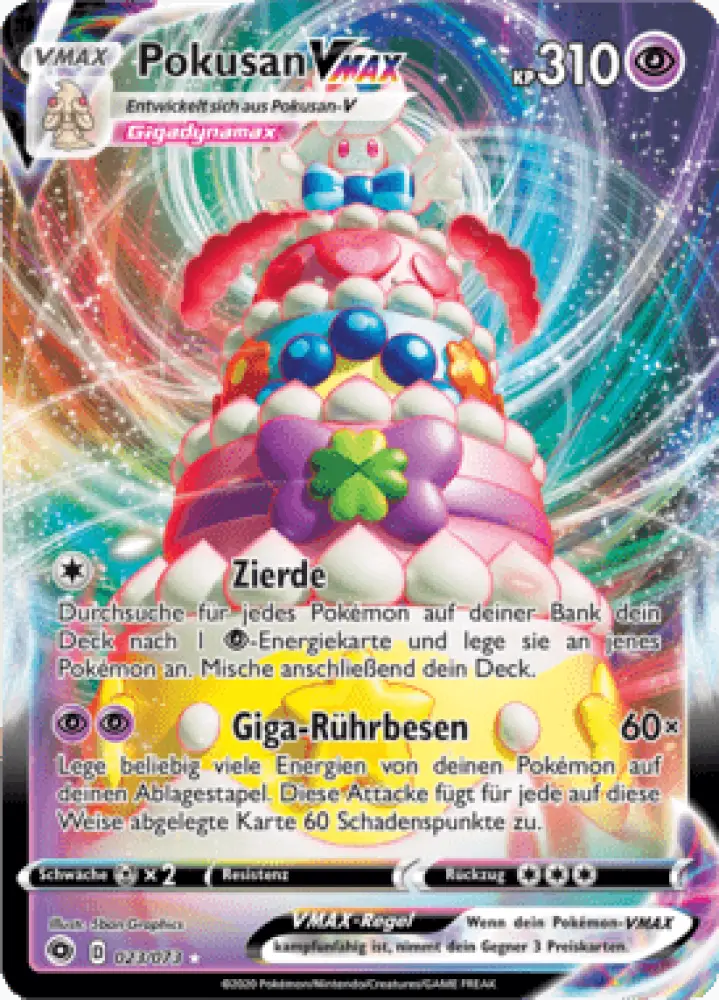 Weg des Champs Pokusan VMAX 023/073 Deutsch - Sammelkarten