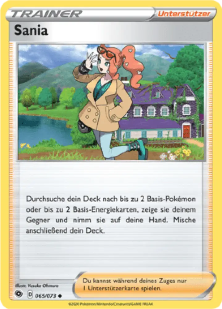 Weg des Champs Sania 065/073 Deutsch - Sammelkarten