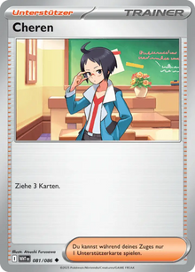 Weiße Flammen Cheren 081/086 Deutsch - Reverse / Near Mint - Sammelkarten