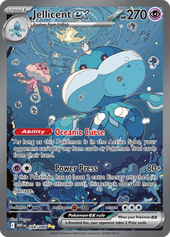 White Flare Jellicent ex 168/086 Englisch - Sammelkarten