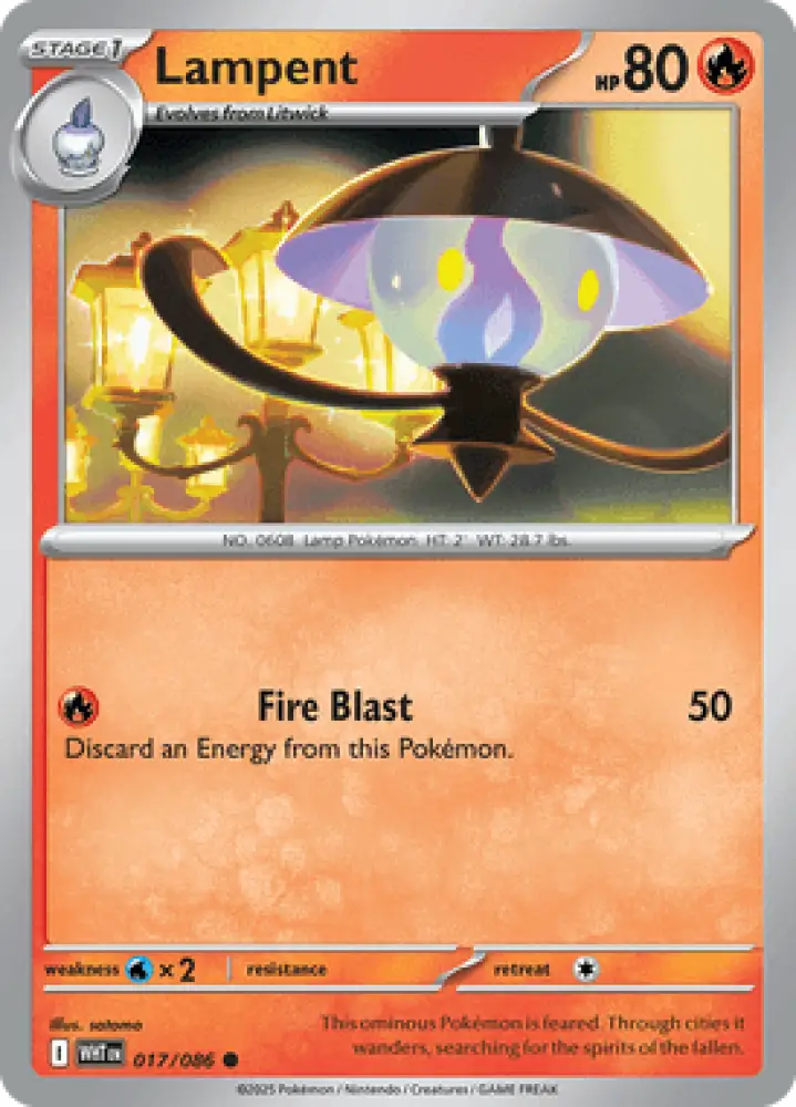 White Flare Lampent 017/086 Englisch - Sammelkarten