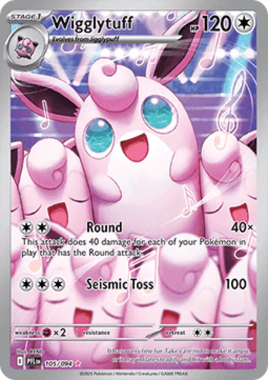 Wigglytuff - Phantasmal Flames (Illustration Rare) [PFL-105]