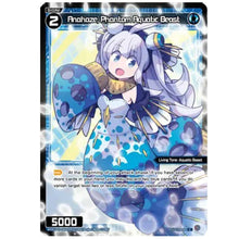 Wixoss Anahaze Phantom Aquatic Beast P05 Englisch