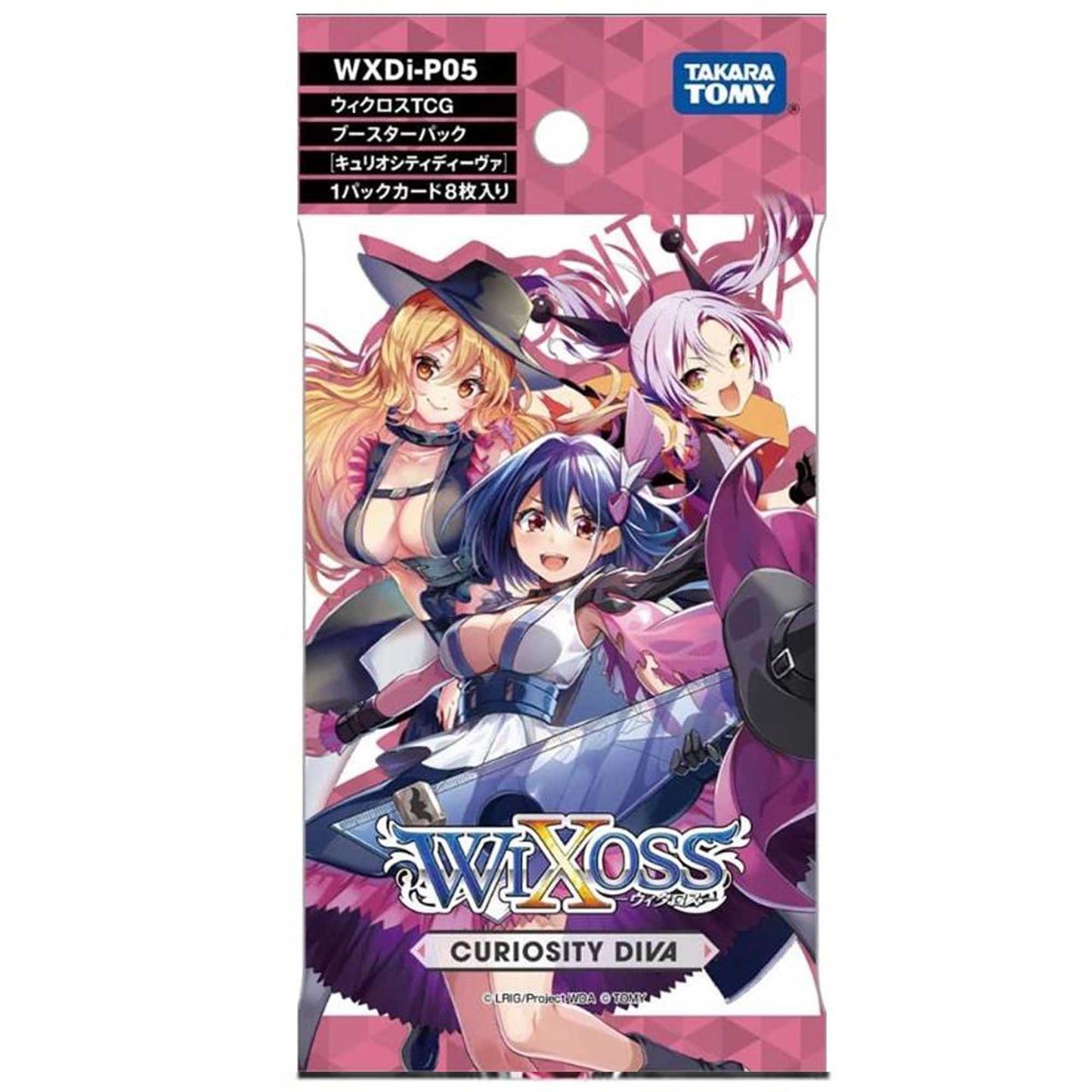 Wixoss Booster Curiosity Diva WXDi-P05 Englisch