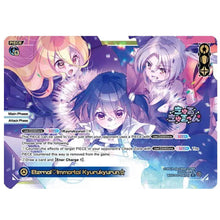 Wixoss Eternal Immortal Kyurukyurun Foil P05 Englisch