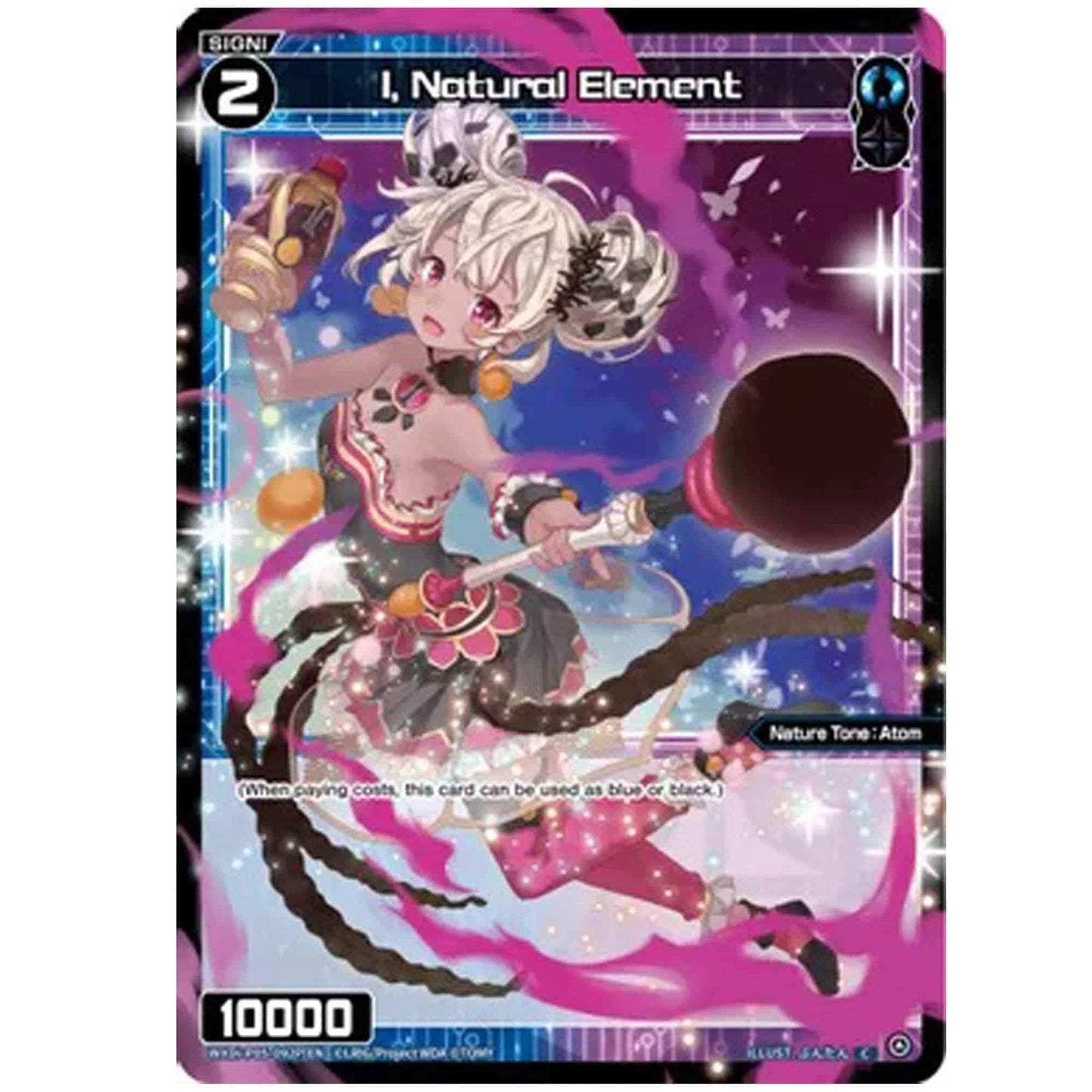 Wixoss I Natural Element (Foil) P05 Englisch