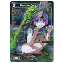 Wixoss Karten Akufuku Code: Maze (Parallel Foil) Englisch