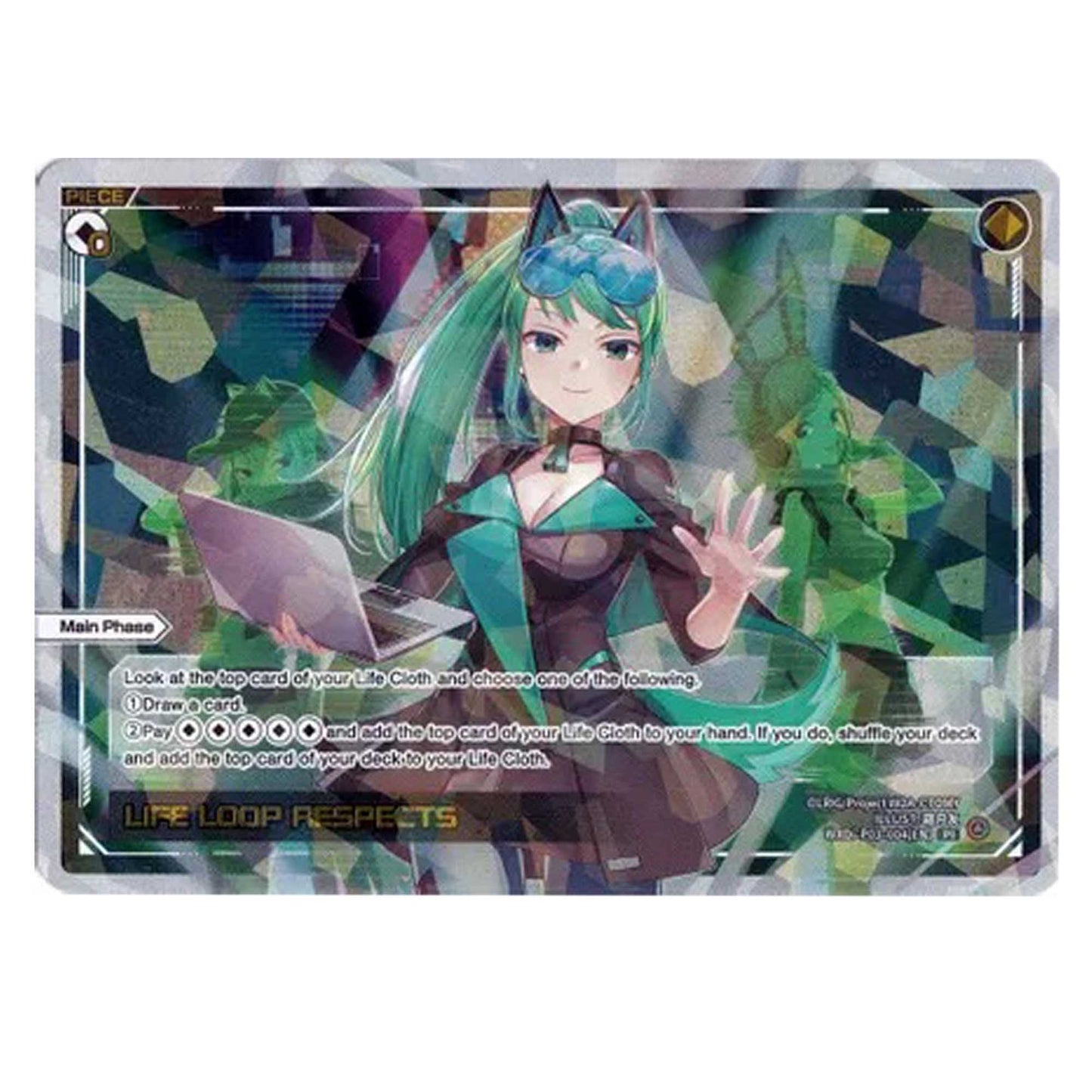 Wixoss LIFE LOOP RESPECTS Foil Karte Englisch