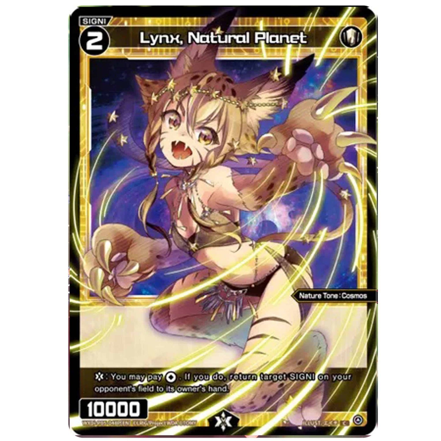 Wixoss Lynx Natural Planet (Parallel Foil) P05 Englisch