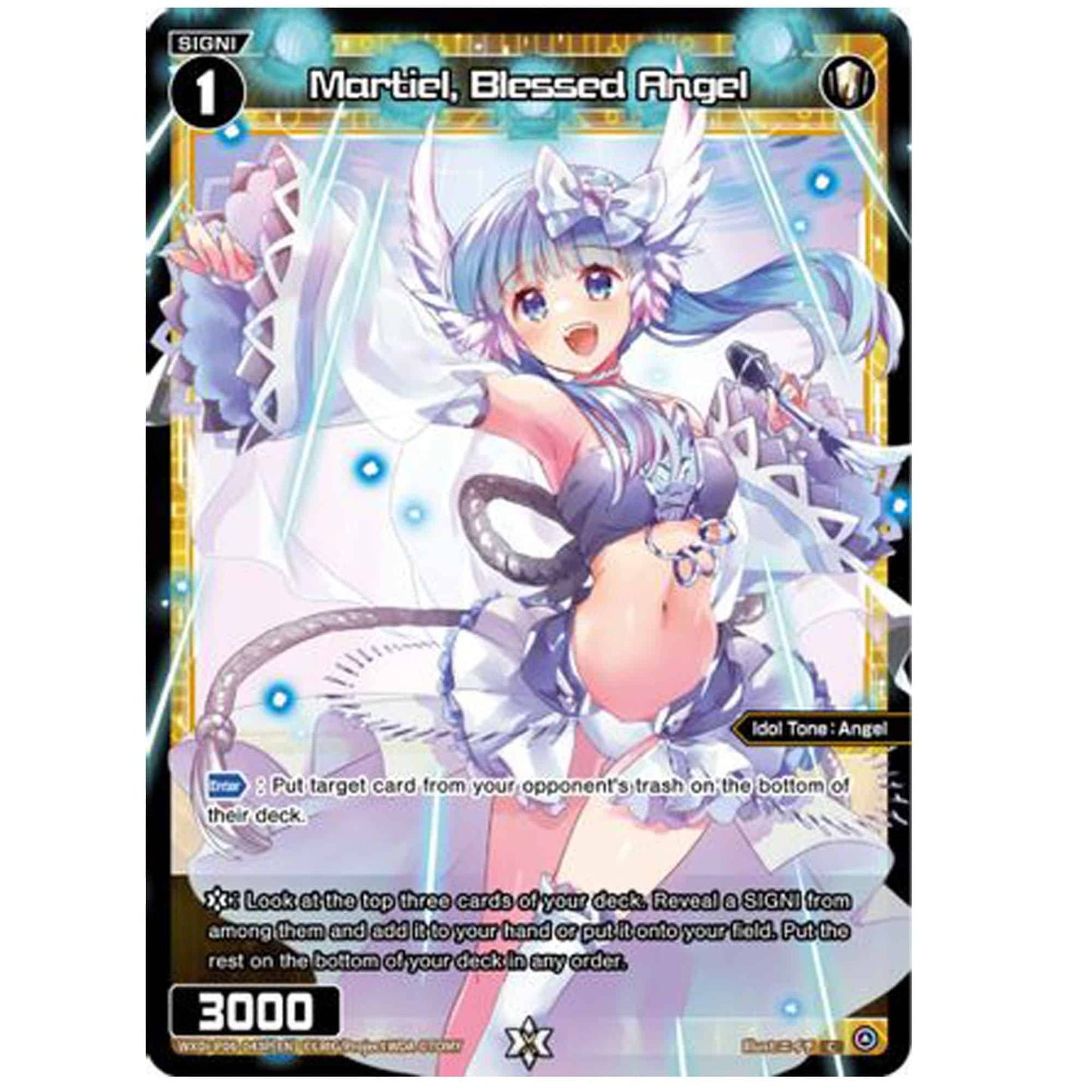 Wixoss Martiel Blessed Angel P06 EN - Sammelkarten