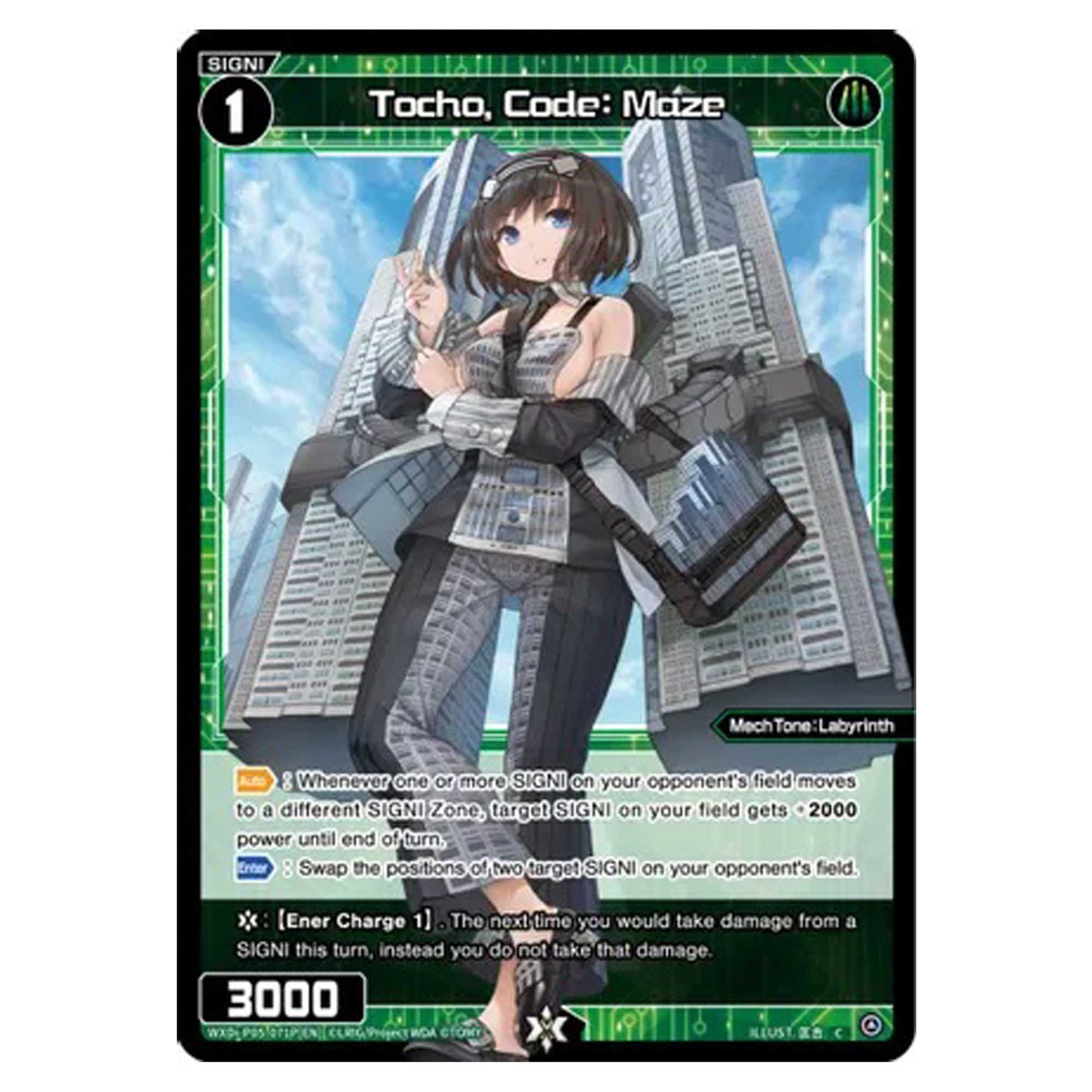 Wixoss Tacho Code: Maze (Parallel Foil) Englisch - Sammelkarten