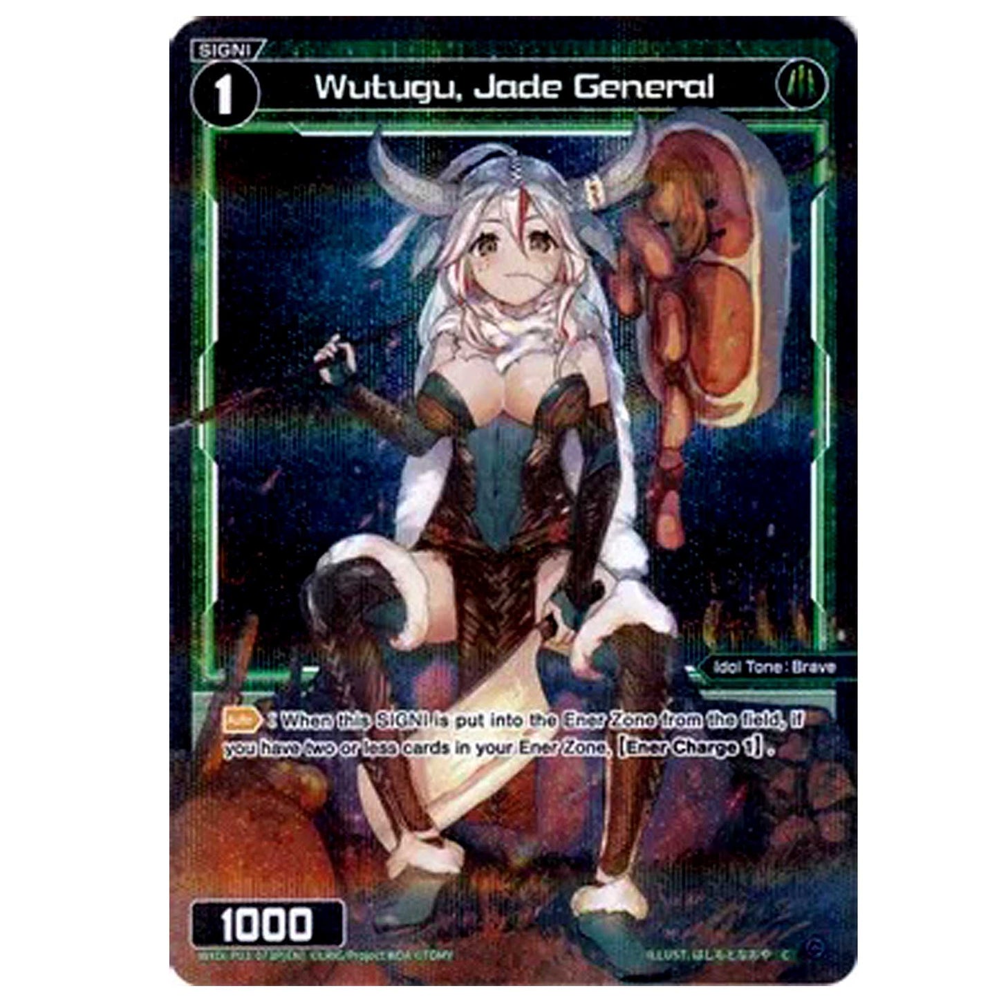 Wixoss Wutugu Jade General (Parallel Foil) Englisch