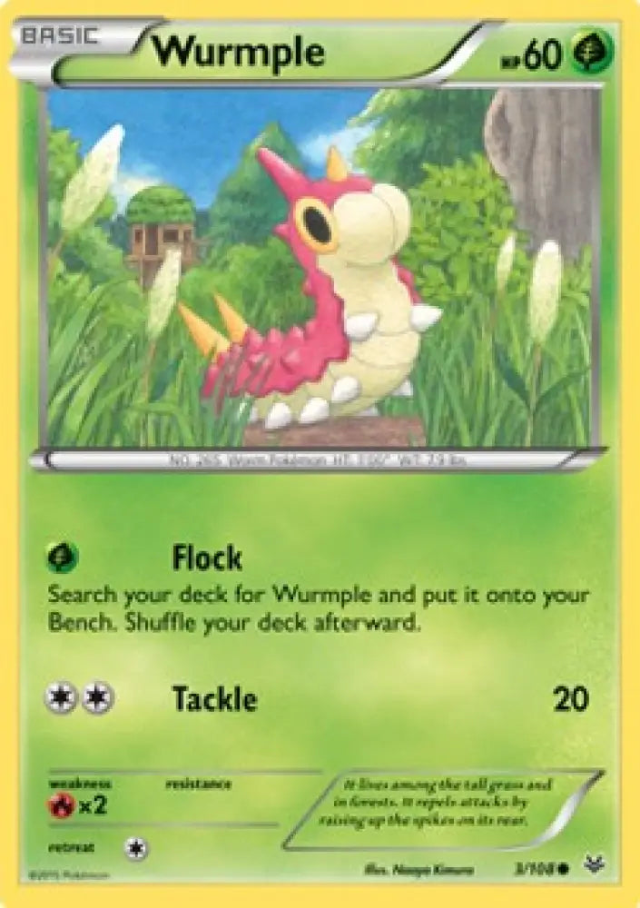 Wurmple - Roaring Skies (Common) [ROS-3]