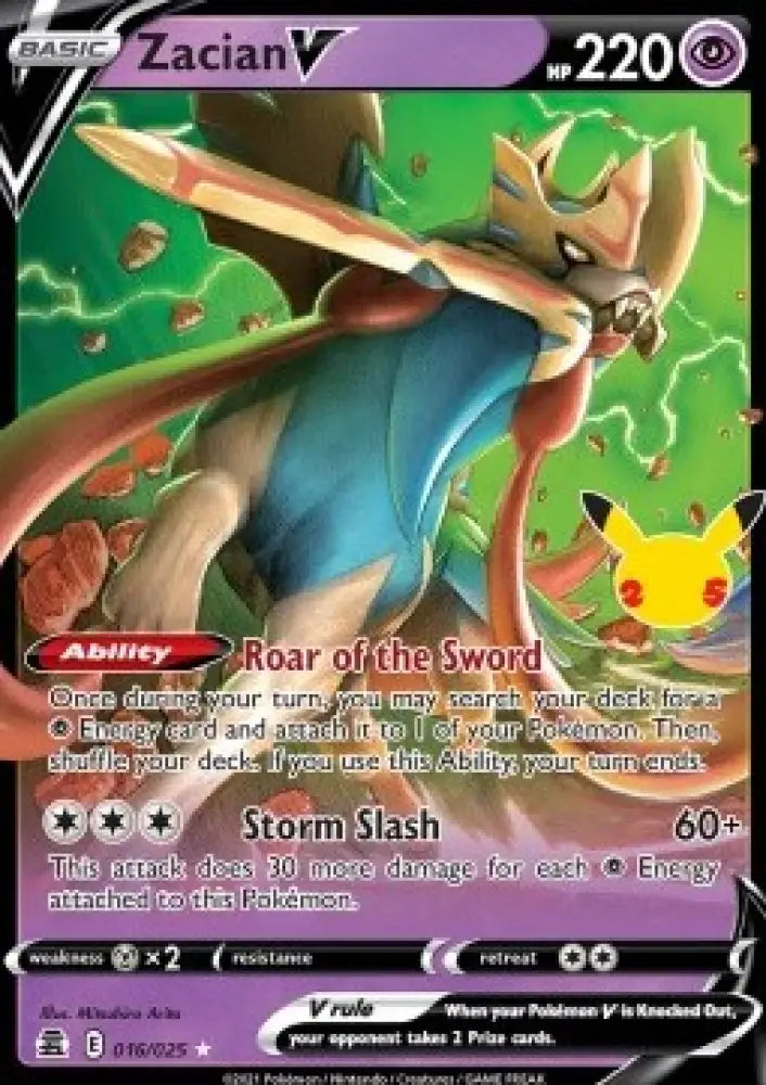 Zacian V - Celebrations (Ultra Rare) [CEL-016]