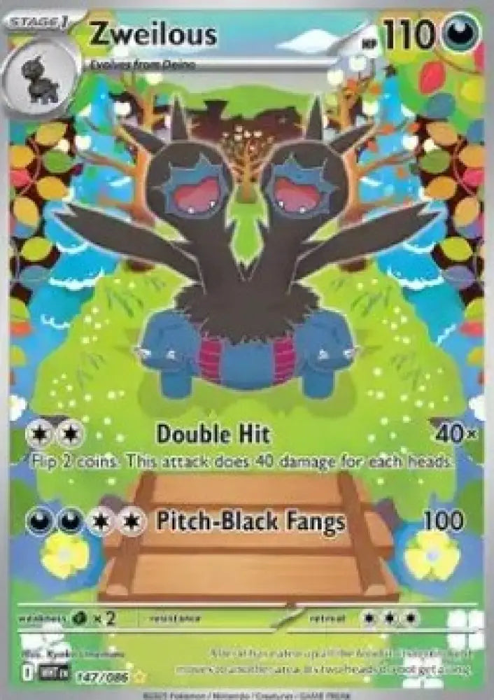 Zweilous - White Flare (Illustration Rare) [WHT-147]